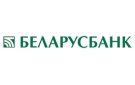 Банк Беларусбанк АСБ в Осе